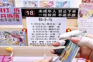 再次下课！穆里尼奥执教生涯第6次下课！