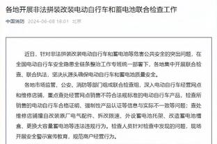 有点夸张！恩比德近8战场均41.4分12.9板 三项命中率62/38/93%