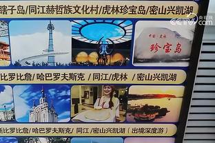 波波：要领先詹姆斯率领的球队20分很难 他清楚如何掌控一切