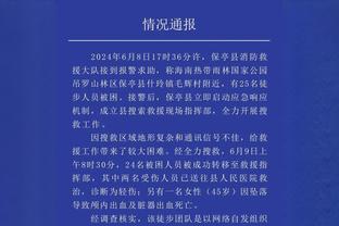 曼城晒对布伦特福德海报：罗德里开车载格拉利什等队友前往客场